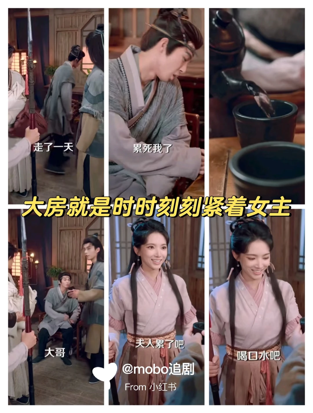 女频真1V5,每个都吃了😚女主很会撩