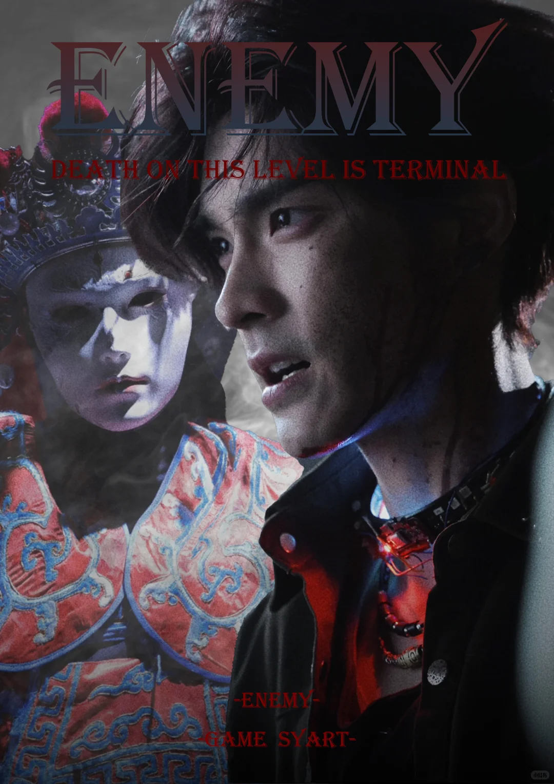 煎饼果仔新出的短剧太爽了！无限流➕中式唯恐