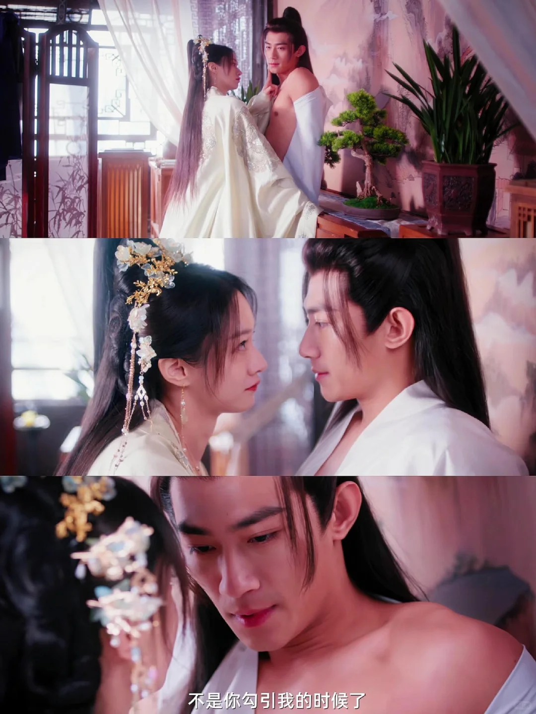 谁不想拥有黑皮侍卫❗还很娇羞~