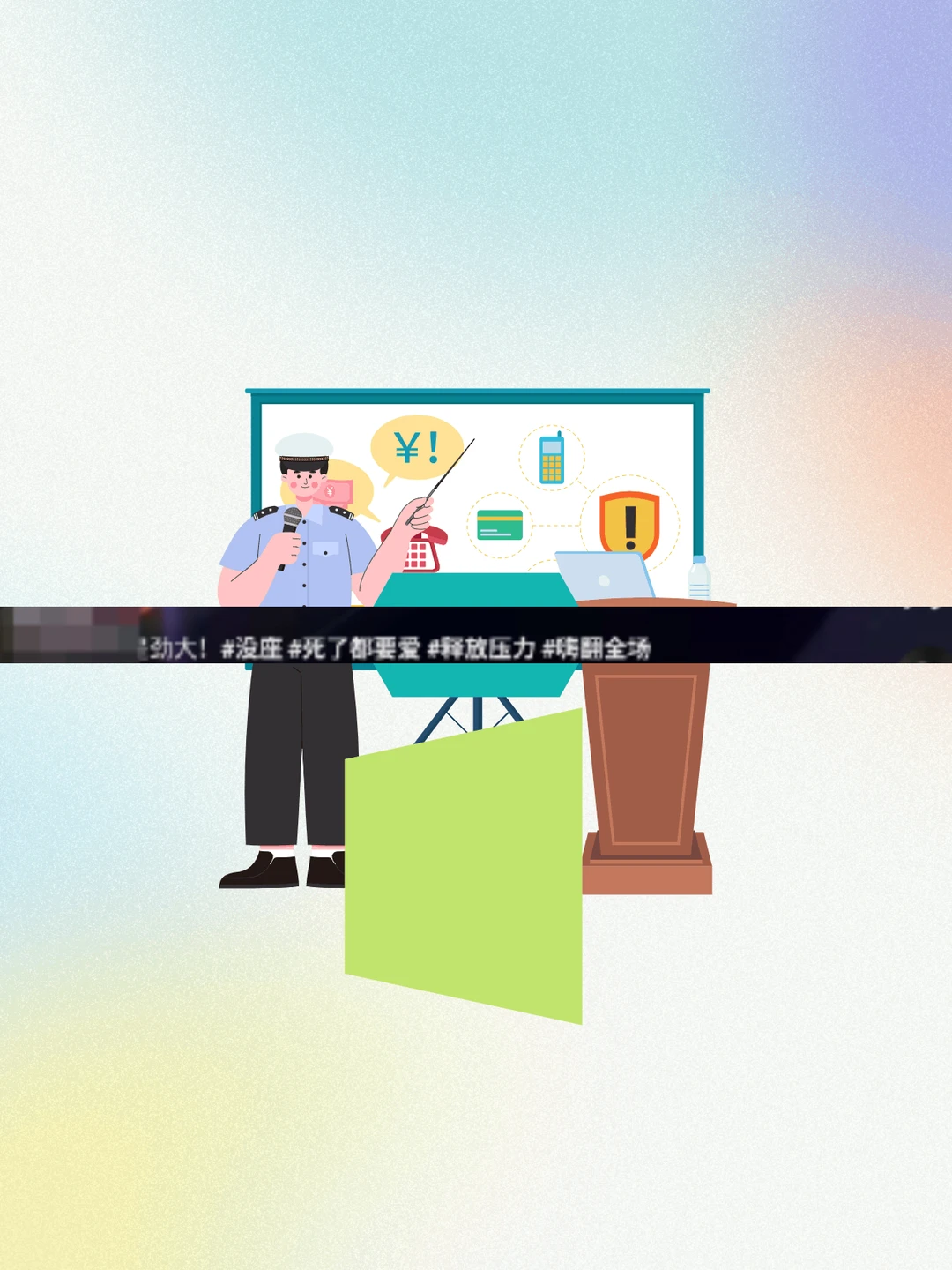 电脑安卓模拟器Mac运行系统