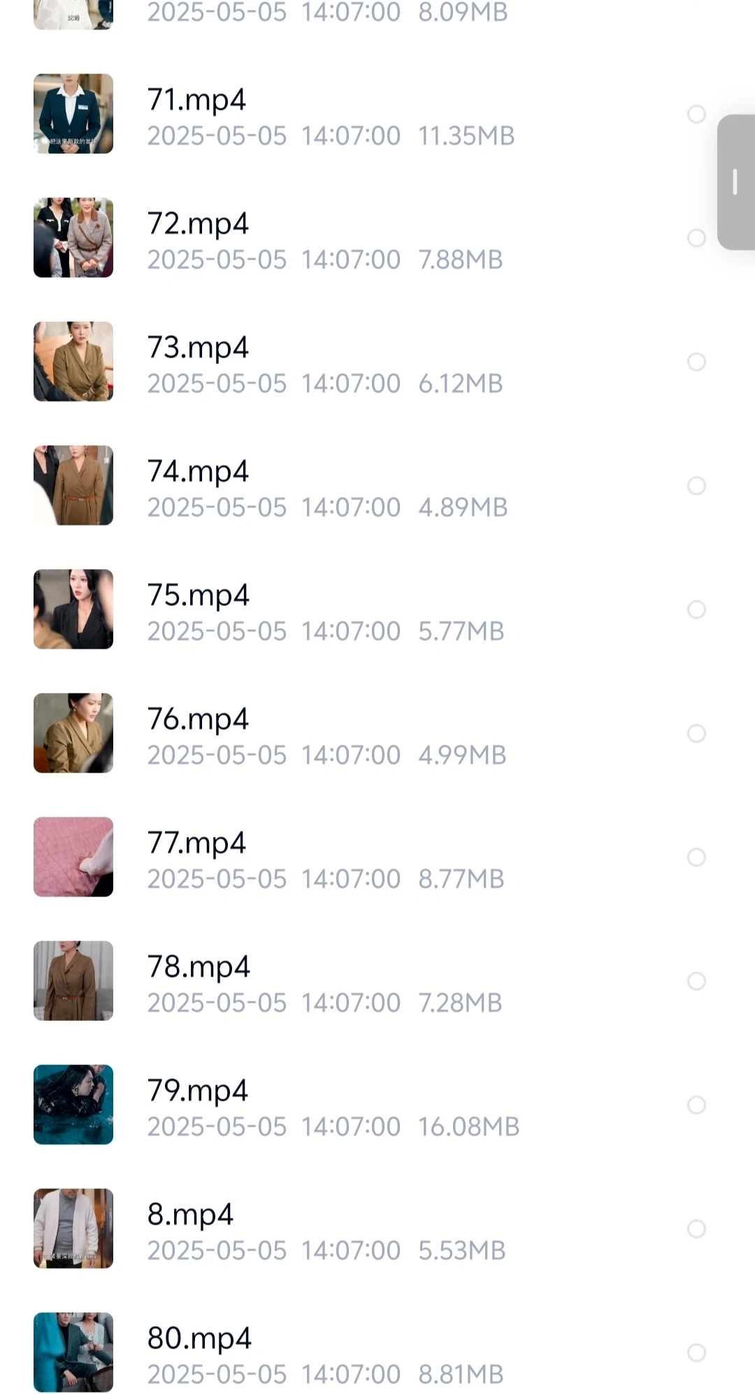 热门短剧全集资源分享