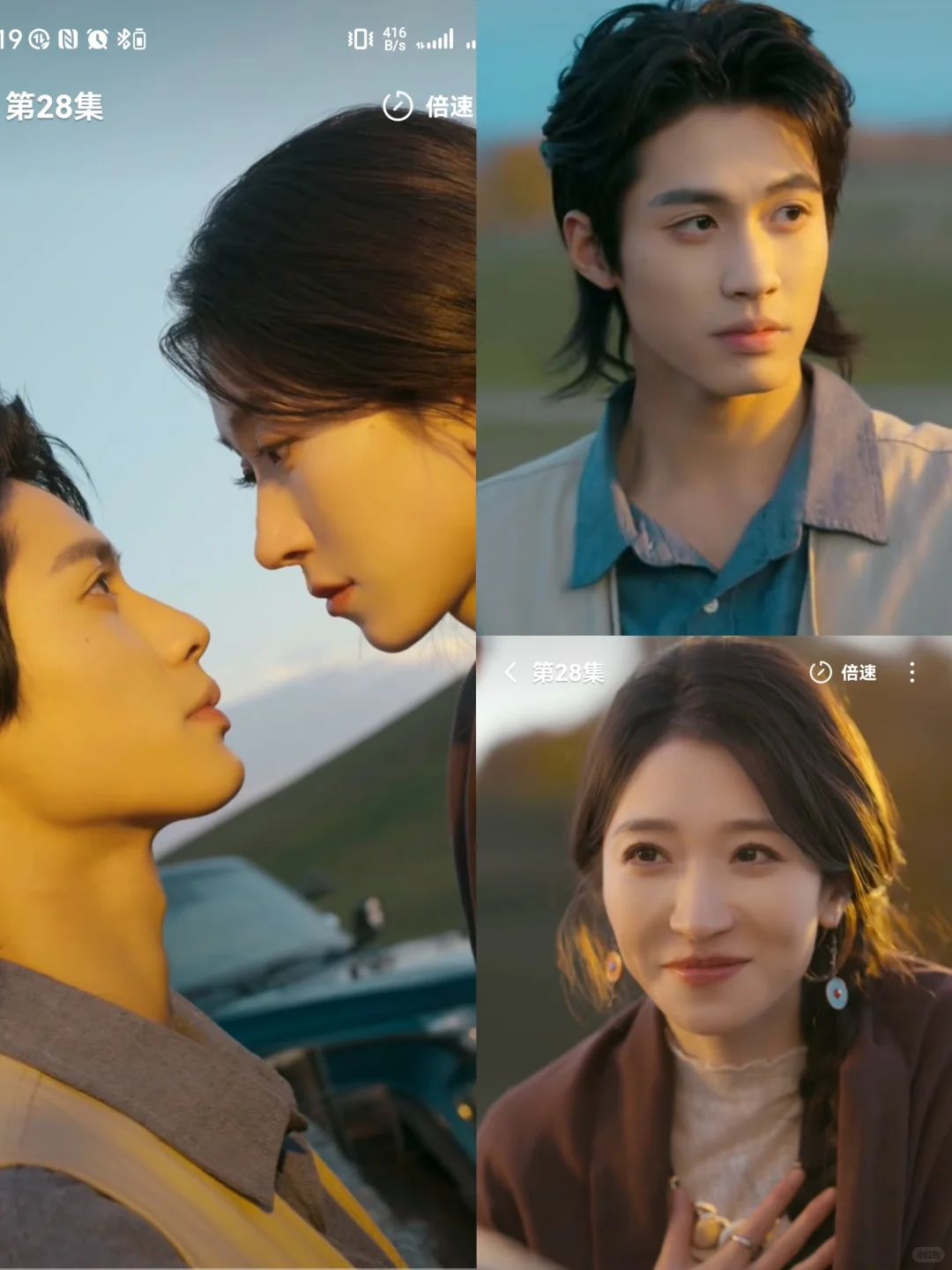 颜值高、感情甜，但剧情差点意思[困懒推荐]