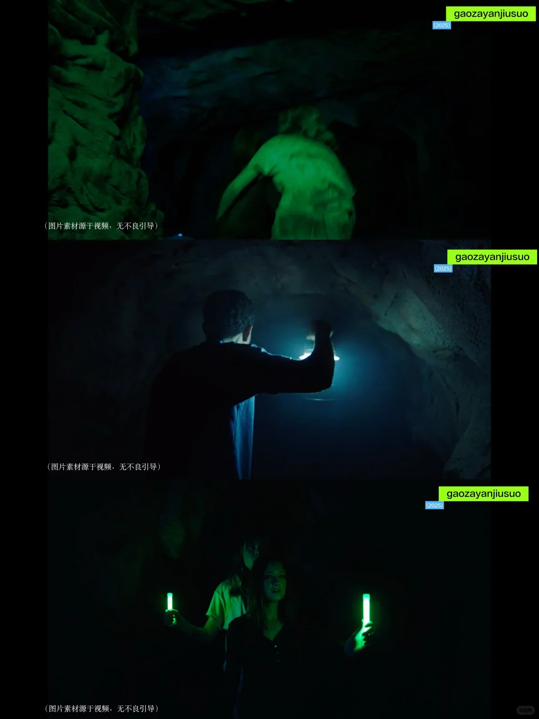 千万别在晚上看!!近期这部伪恐纪录片吓到