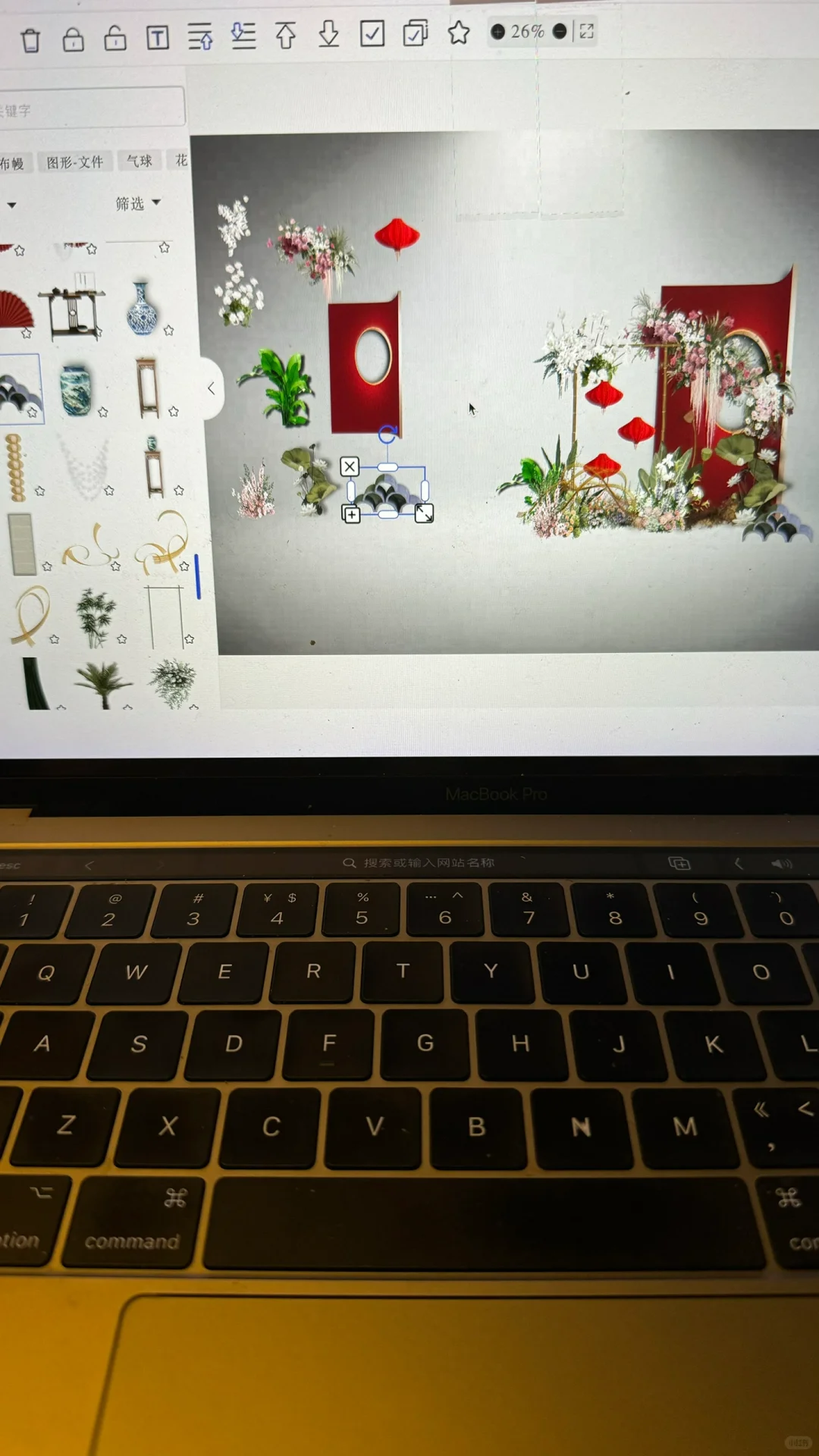 深夜剧透一下&电脑端果然好用！