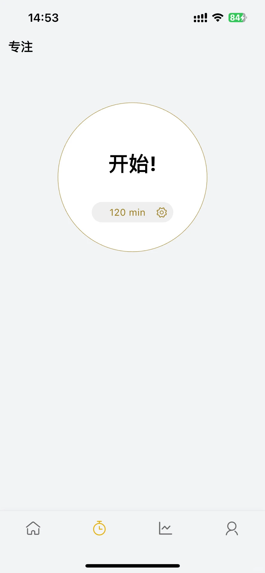 笔记2.0即将上线，支持安卓和iOS