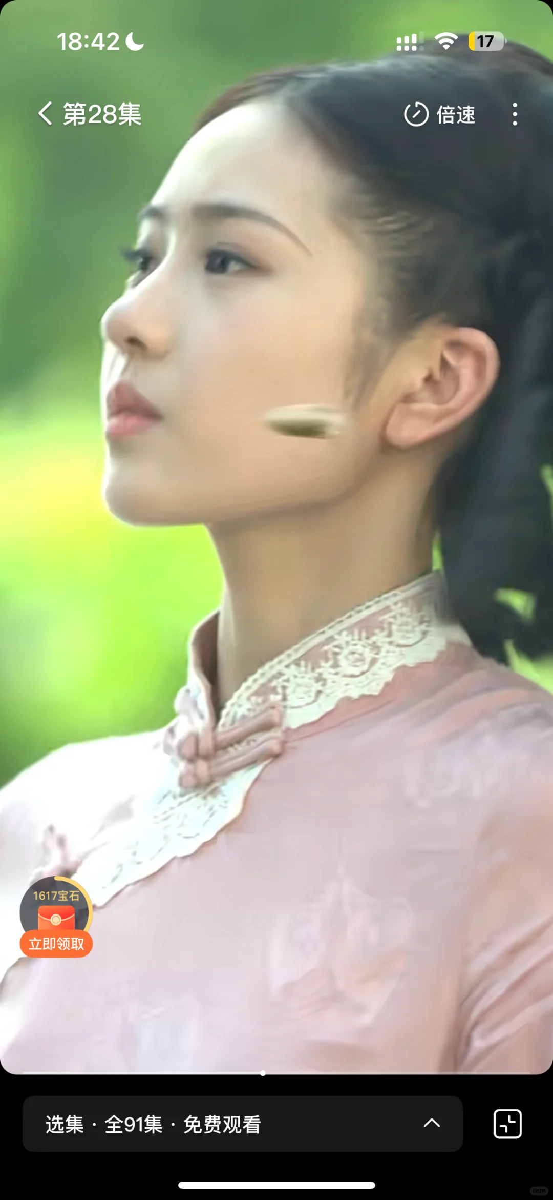 短剧里面不该被埋没0美颜0妆感剧