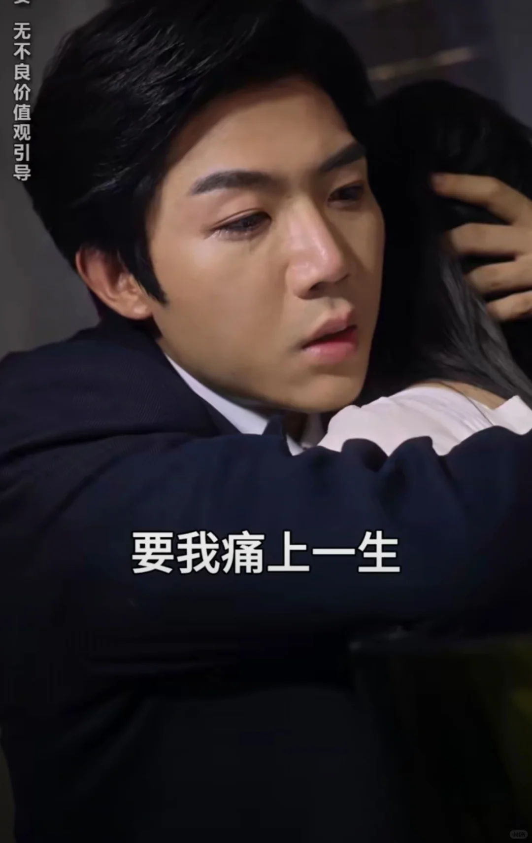 复仇爽剧，剧情刺激撩人！可看