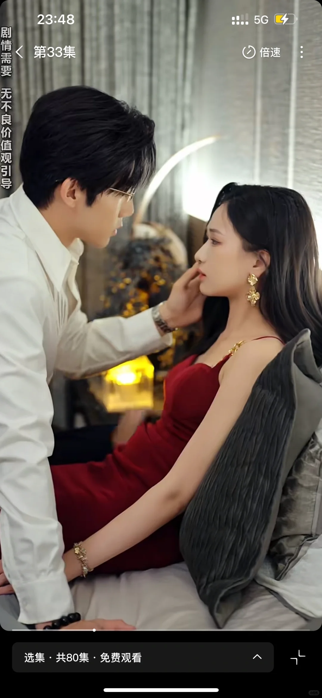 张北淅 | 库库亲♥老梗集合的短剧