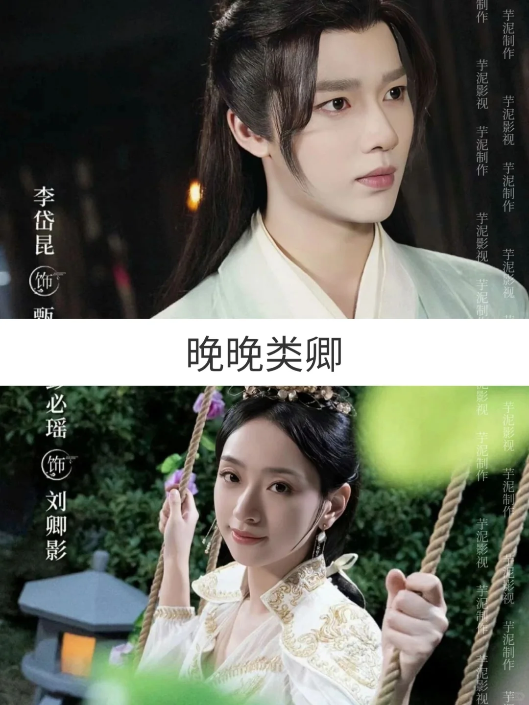 妈哎❗十七部高颜值短剧🆘赶紧刷起来❗❗