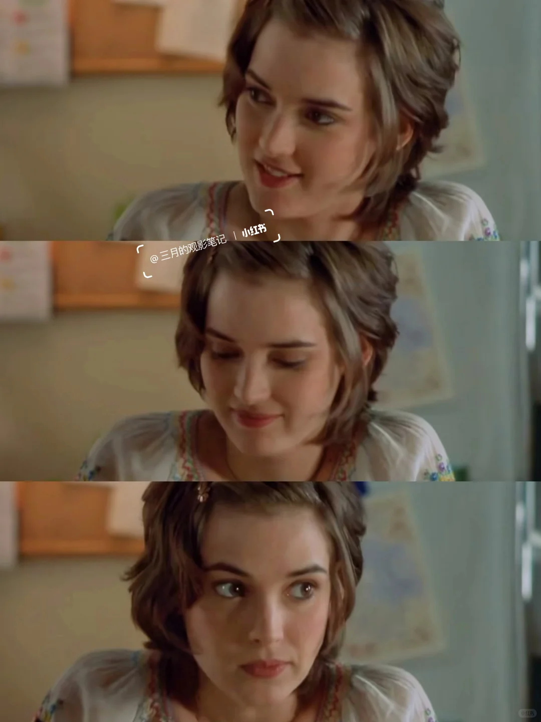 所有女生都去看😭❗️堪称女性爱情教科书‼️