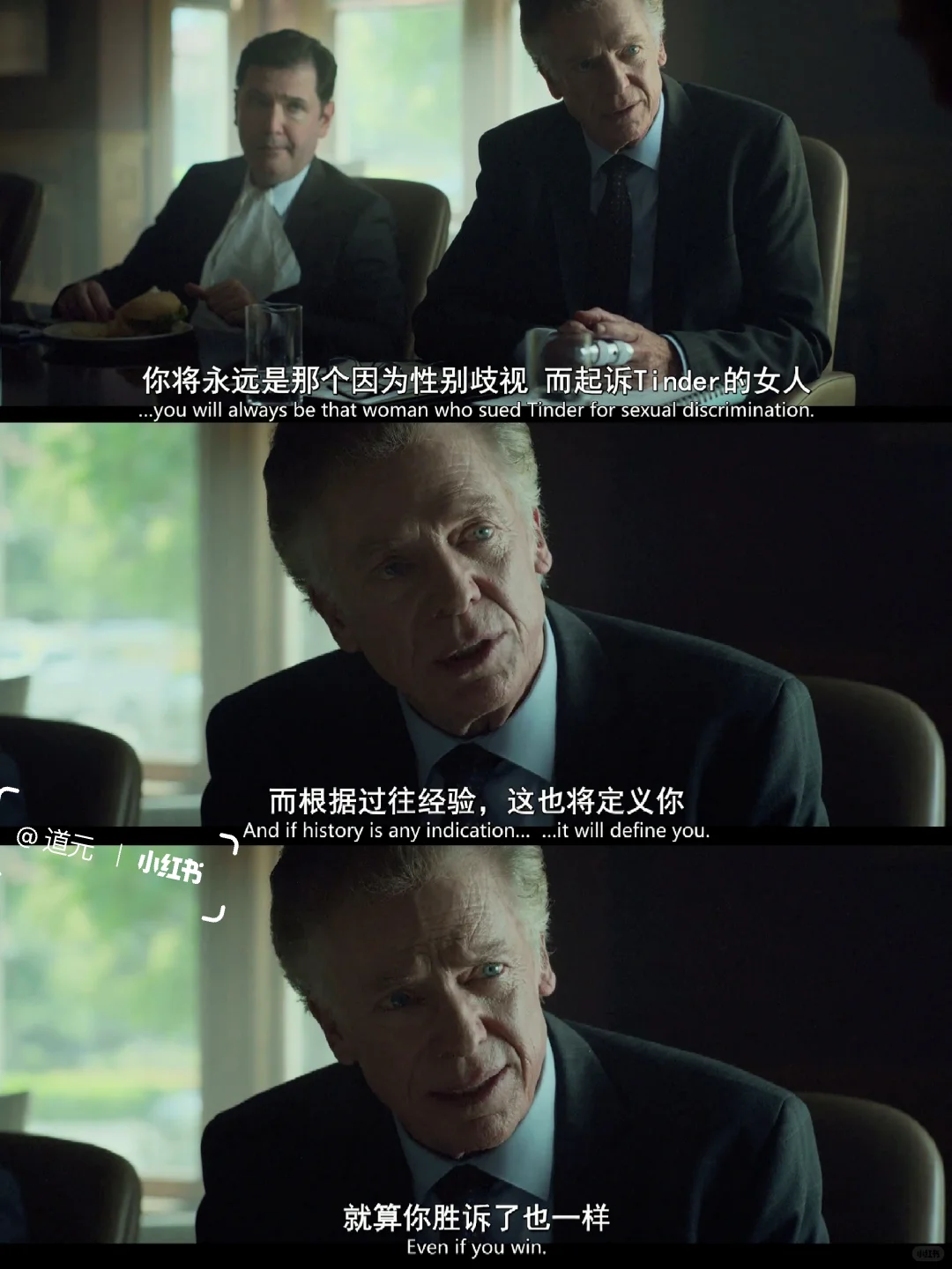 今年最爱的女性题材电影❗️没有之一‼️