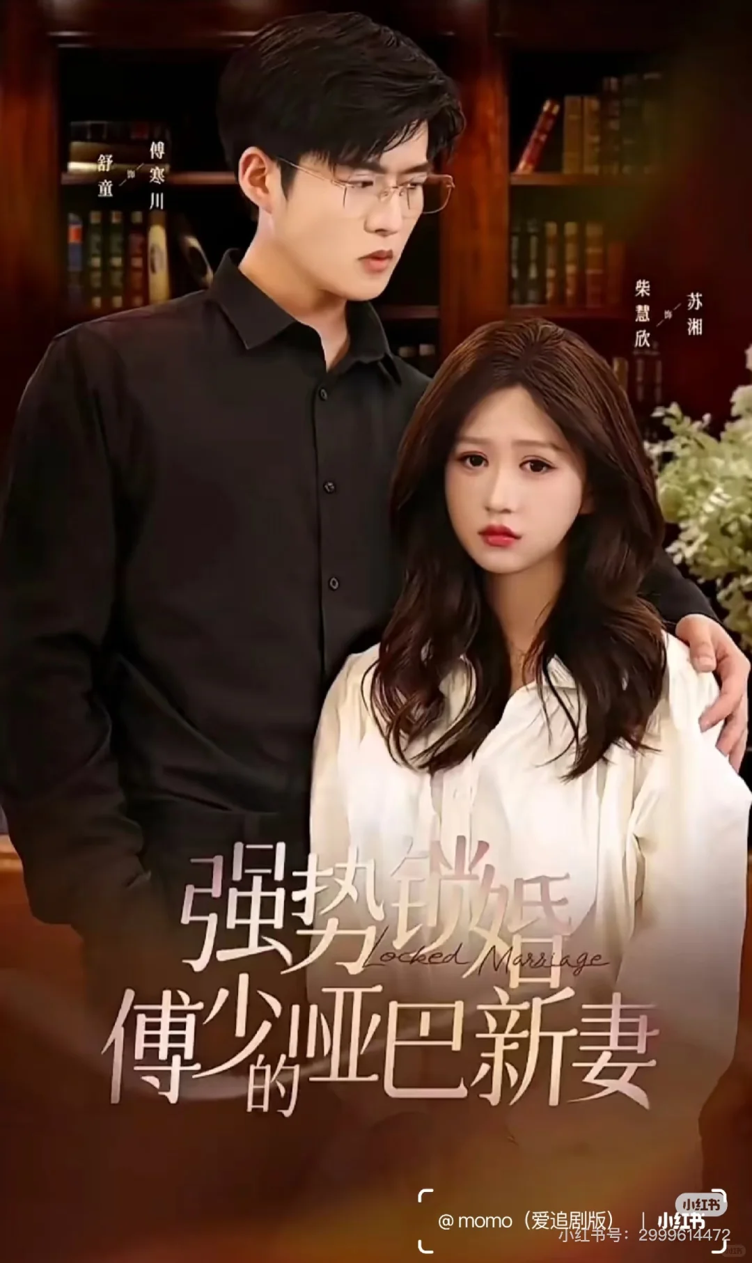 网剧，国产剧真的越来越好了！