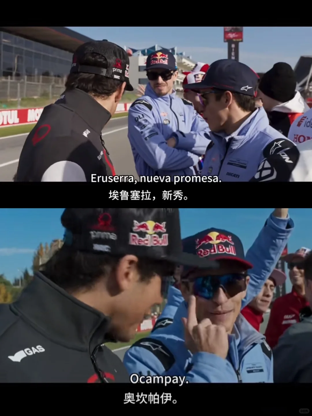 [7393]诶MOTO电影预告片里有马奎斯兄弟