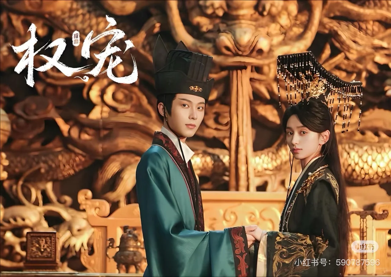 高分网剧5部—-绝对不踩坑