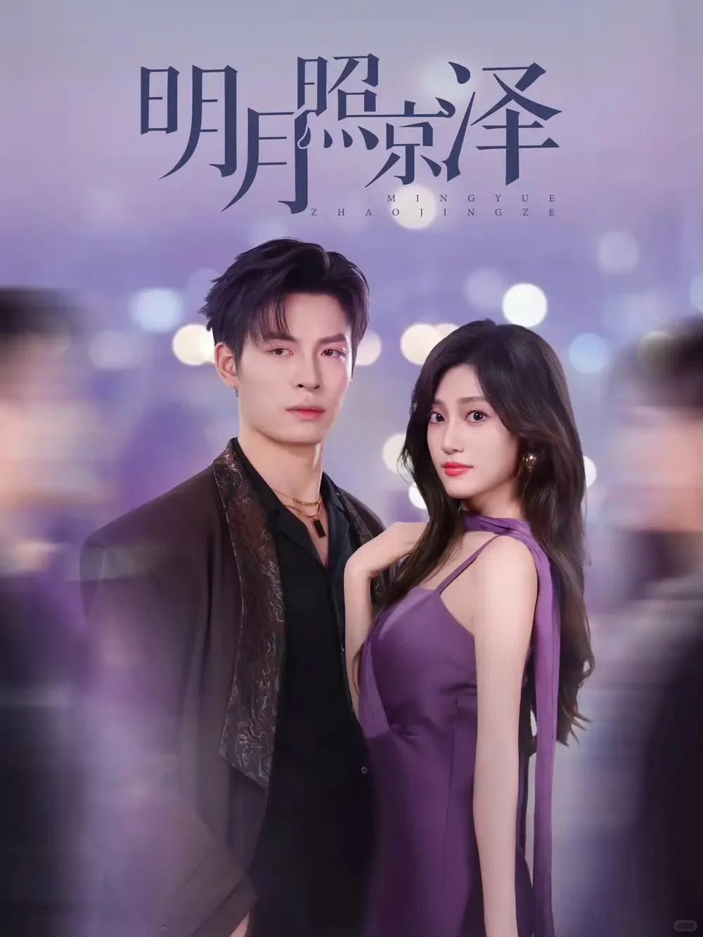 连看3部反套路搞笑癫剧,癫点好啊