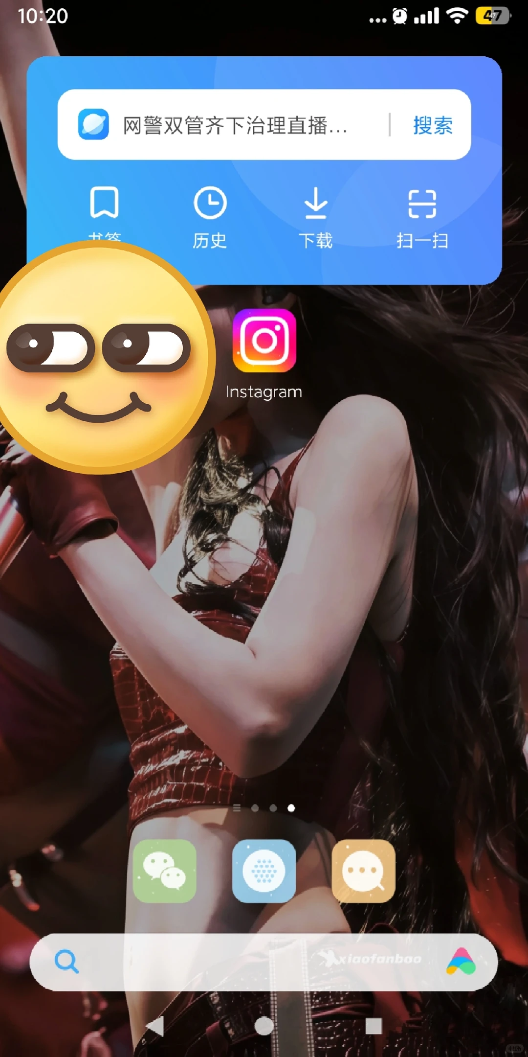 安卓机也是成功登上Instagram🥳🥳✌✌