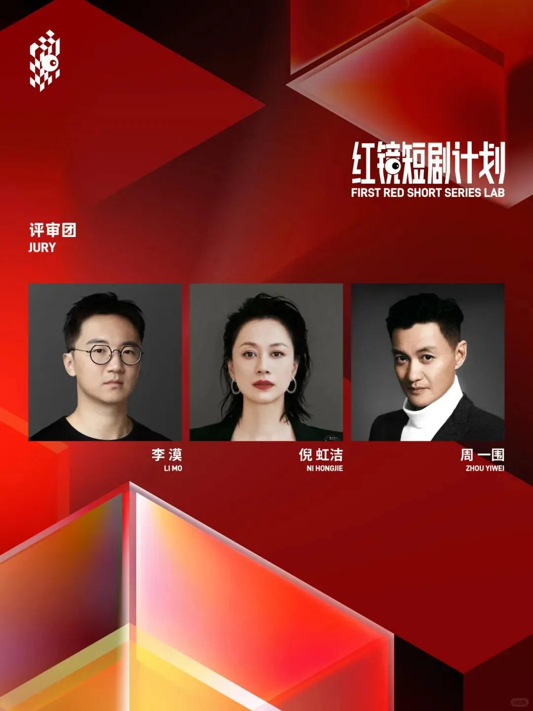 这个红镜短剧是懂我想看什么的😍