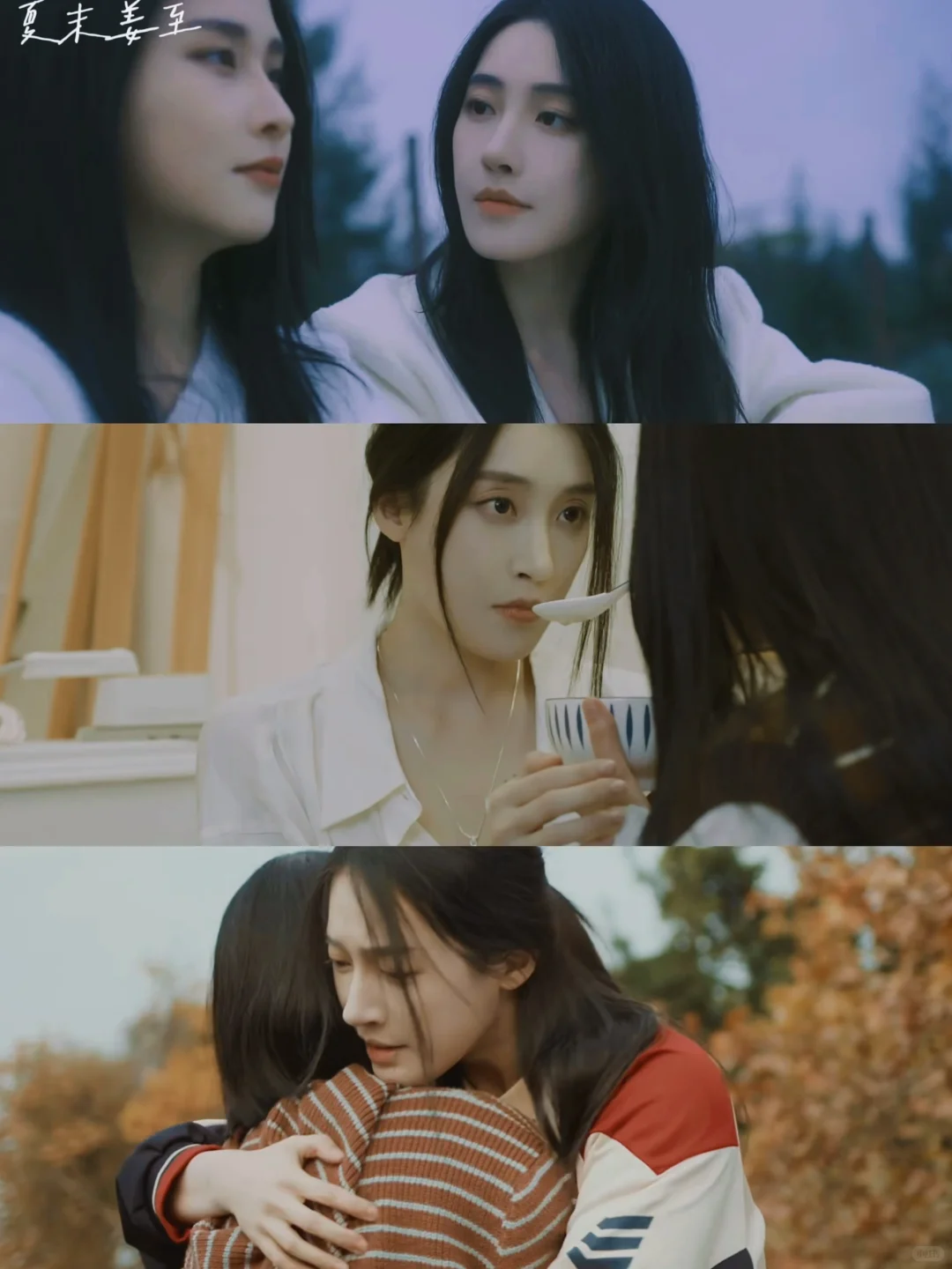 百合片也有这么多细糠😍绝美拉片必吃榜‼️