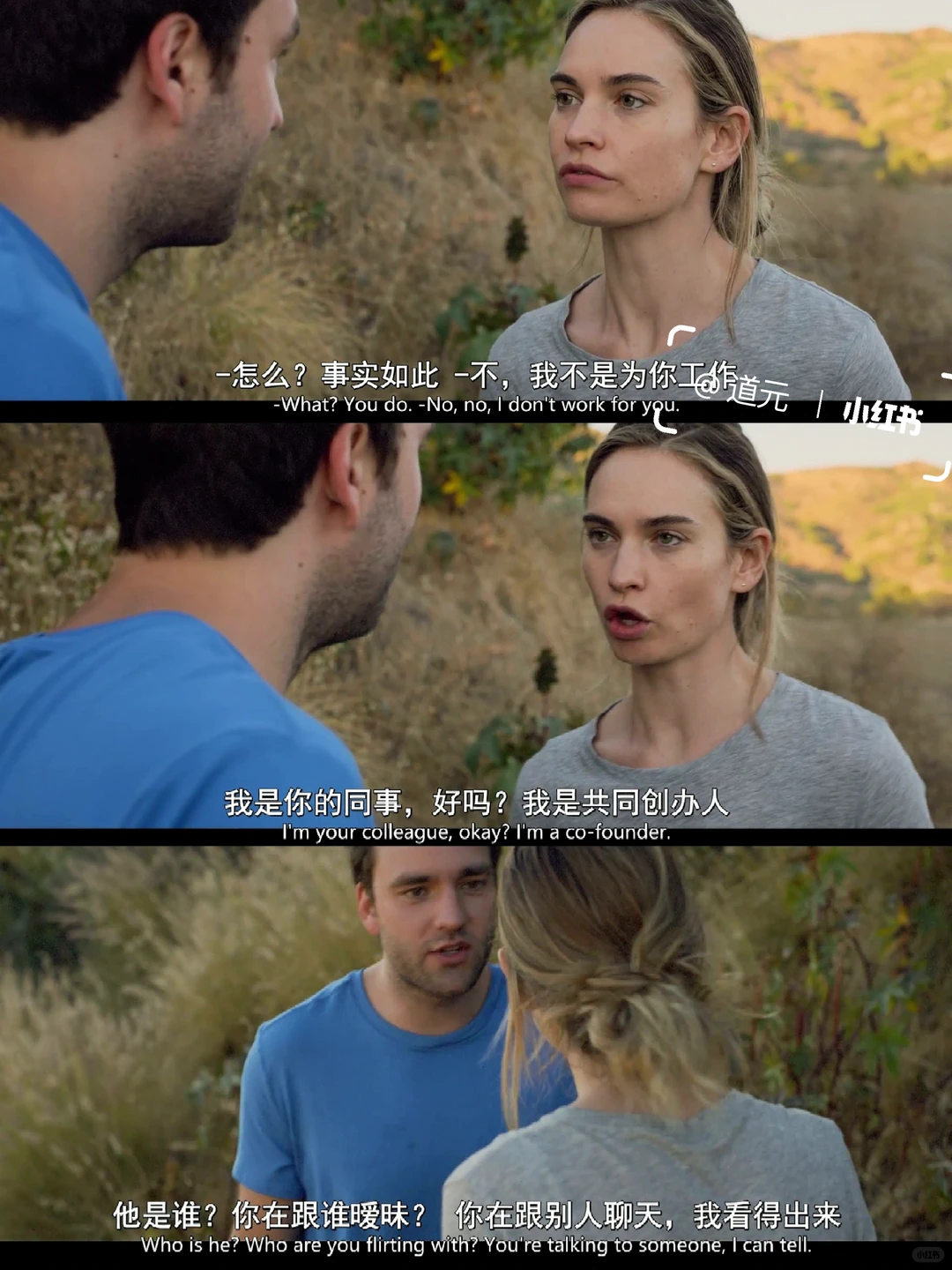 今年最爱的女性题材电影❗️没有之一‼️