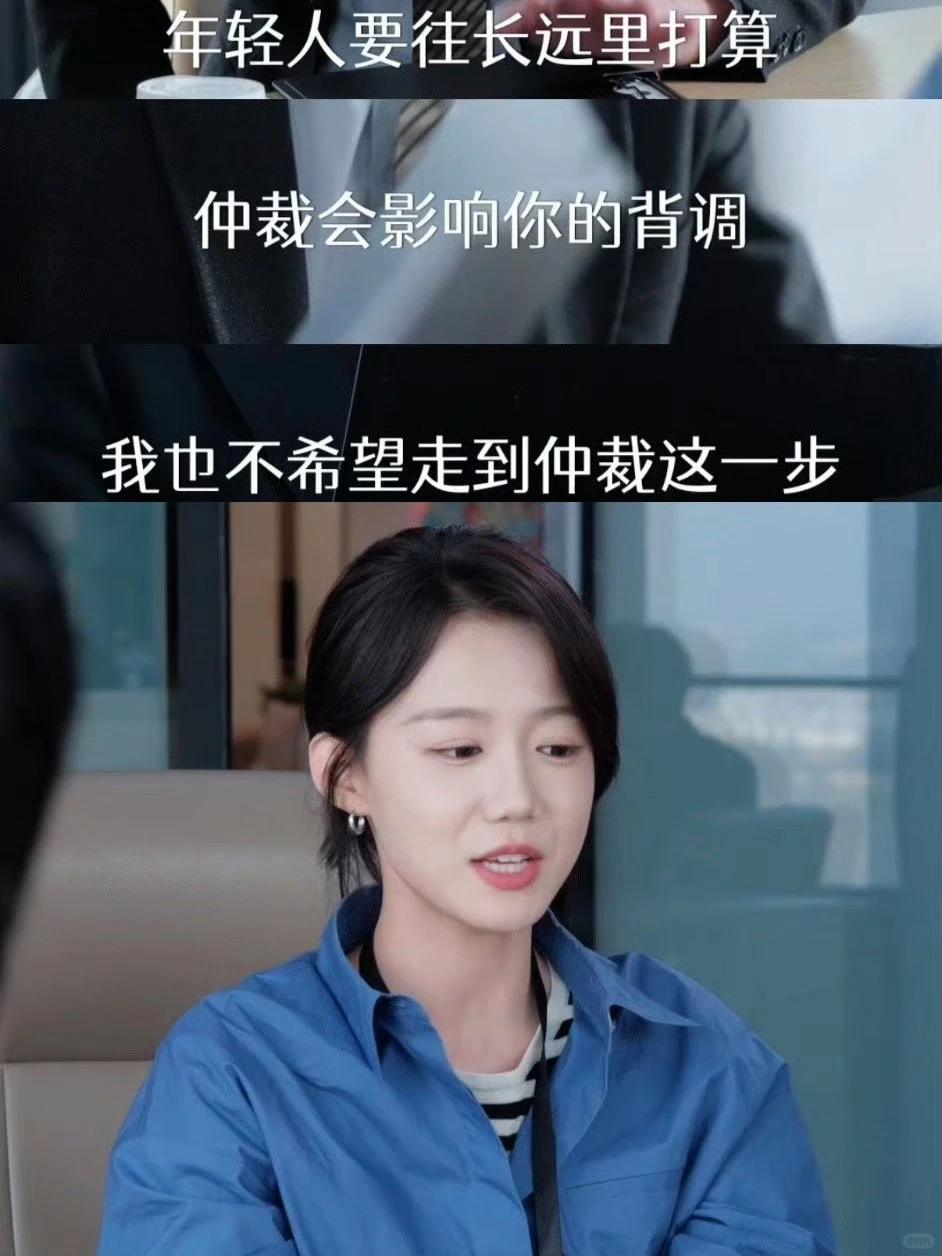 妈耶‼️播了播了‼️爹系男友❌“擦边”小太阳‼️