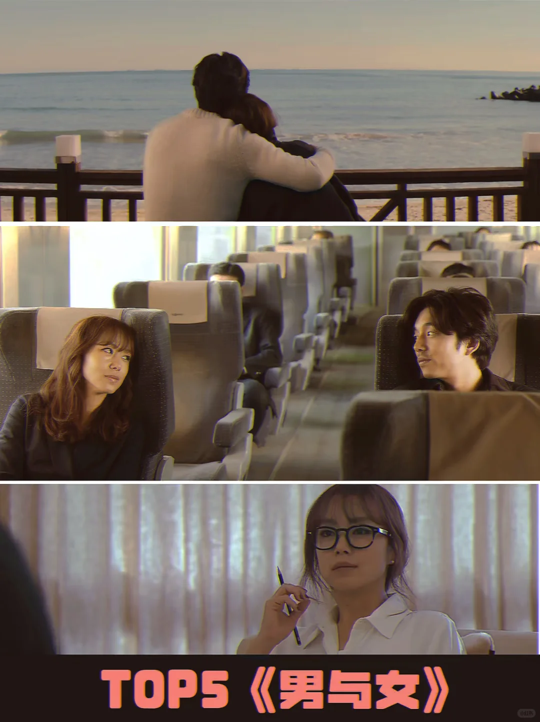 妈呀，韩国电影太大胆了