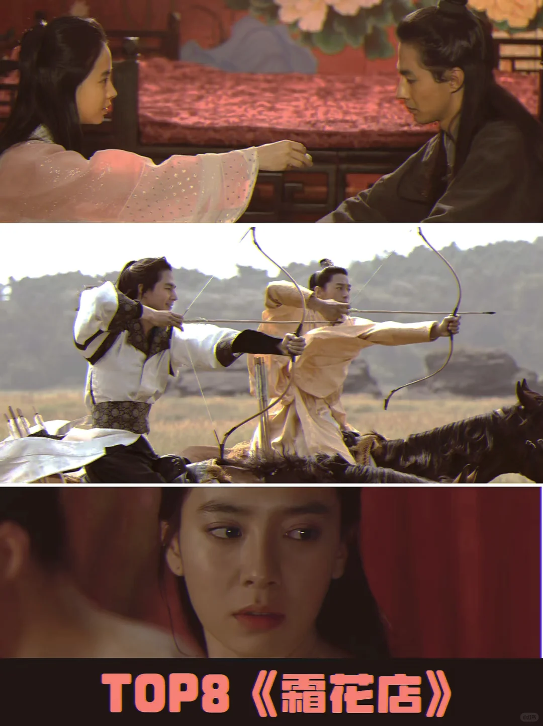 妈呀，韩国电影太大胆了