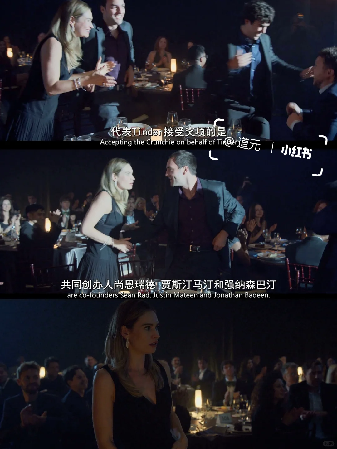 今年最爱的女性题材电影❗️没有之一‼️