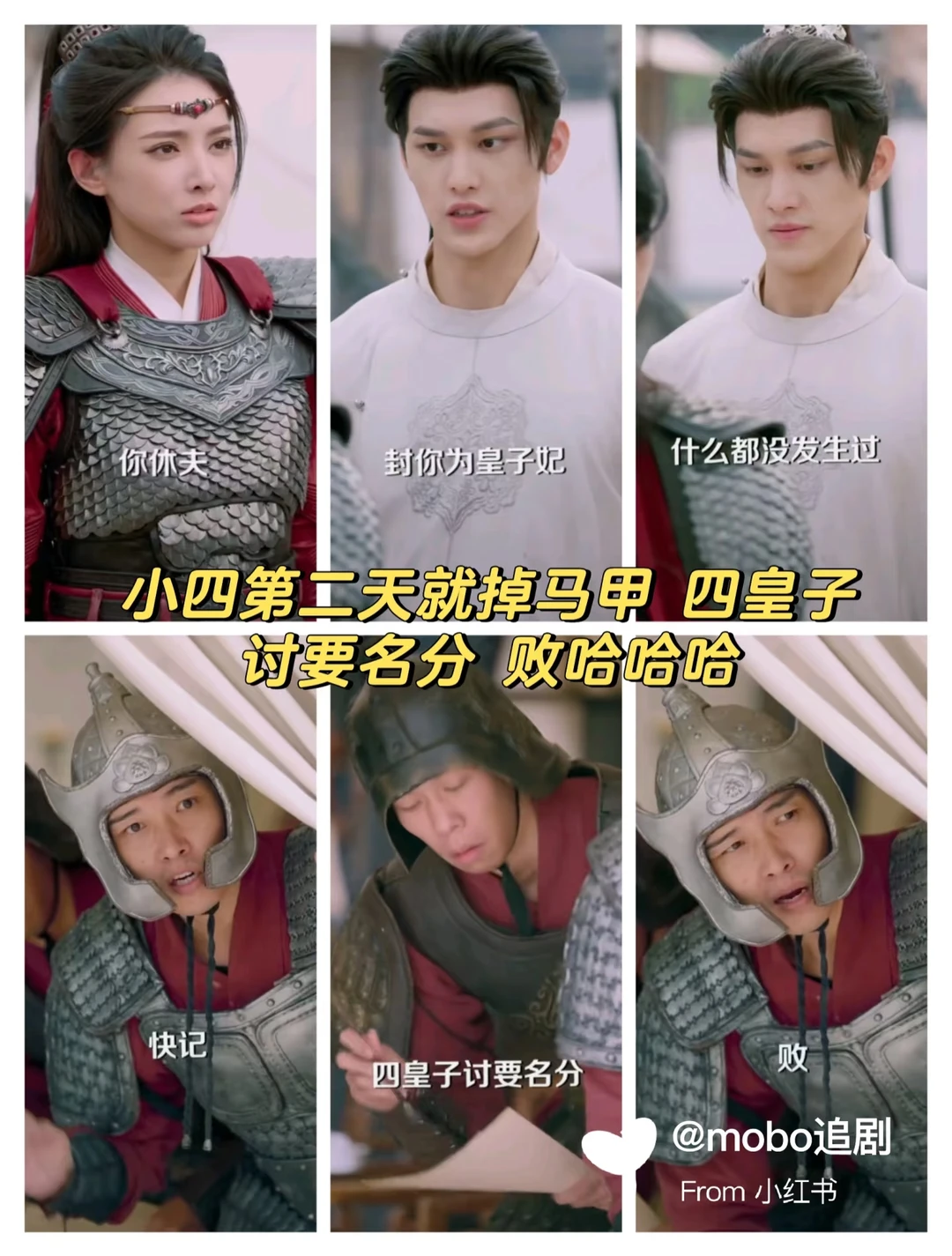 女频真1V5,每个都吃了😚女主很会撩