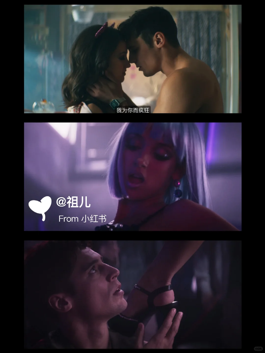 OMG西班牙又整八十度℃,音量轻调!