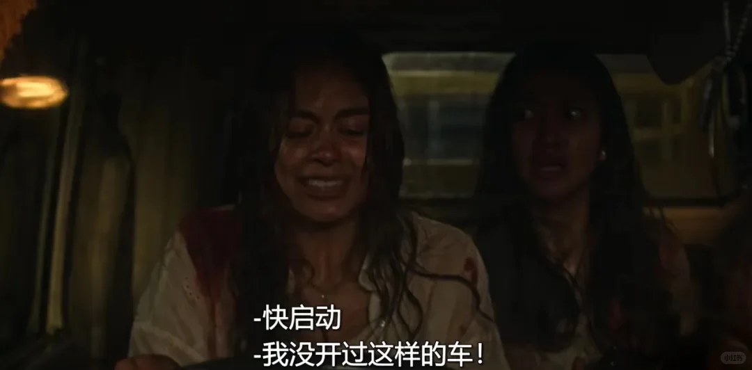 2025蕞新丧shi电影🔥 网飞严选