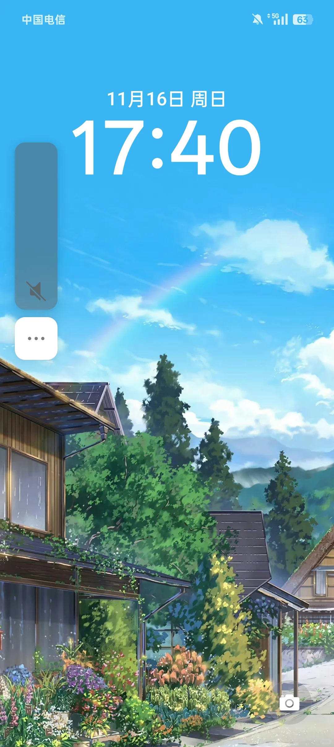 财务做账软件求推荐