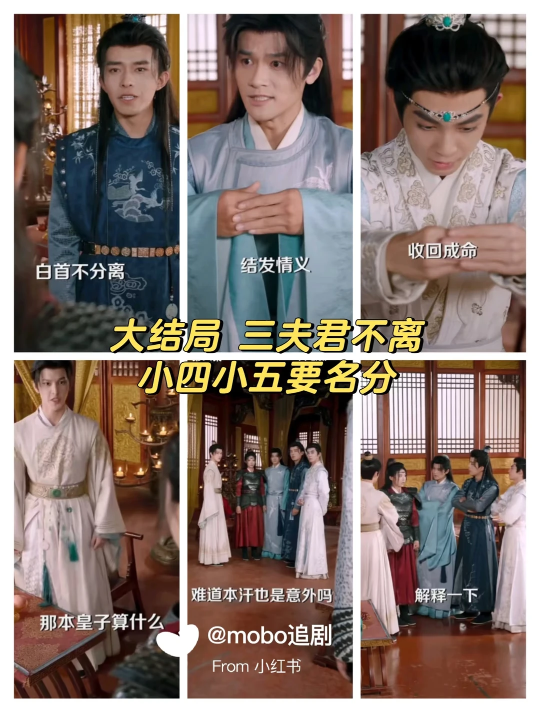 女频真1V5,每个都吃了😚女主很会撩