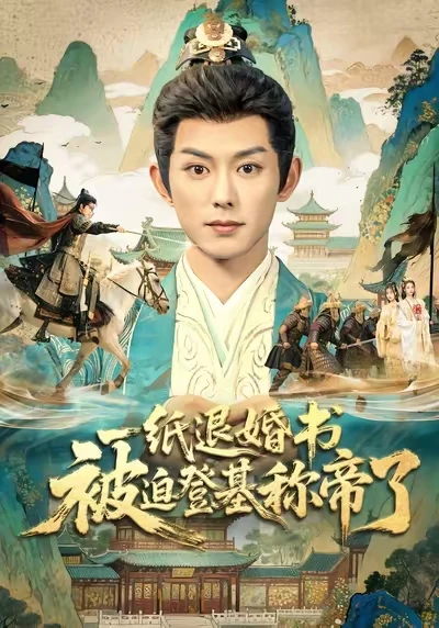 💗蓝博“眼技”鲨我!10部精品驾到