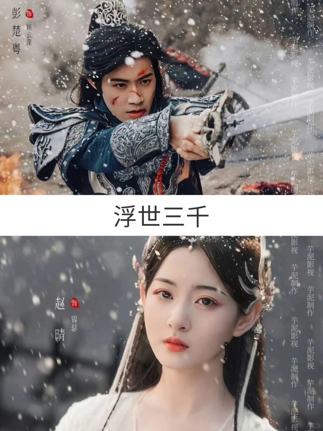 妈哎❗十七部高颜值短剧🆘赶紧刷起来❗❗