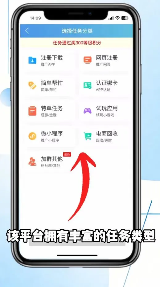 安卓应用商店排名不理想？试试ASO优化推广