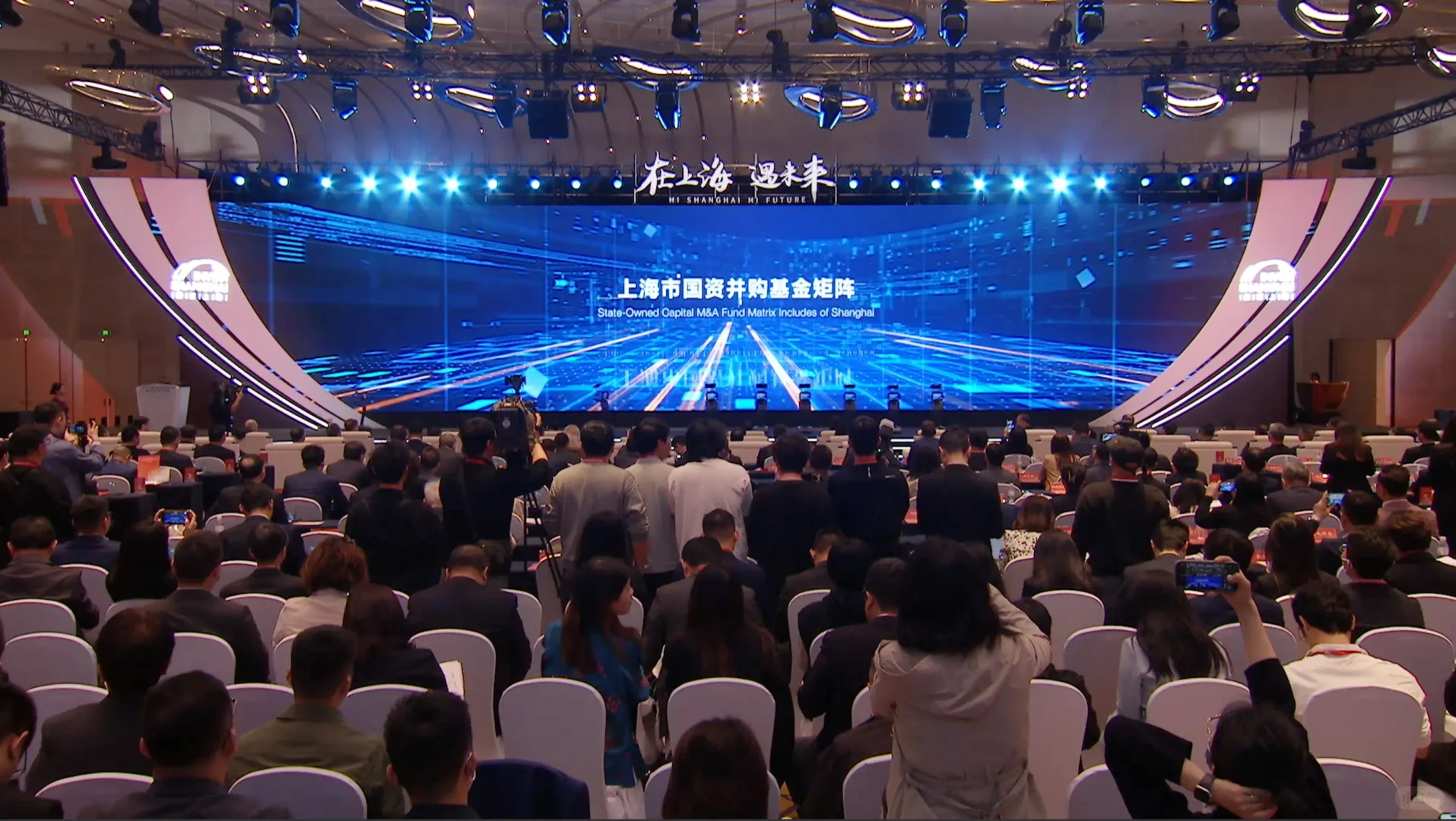 🔥法律人看微短剧大会💥