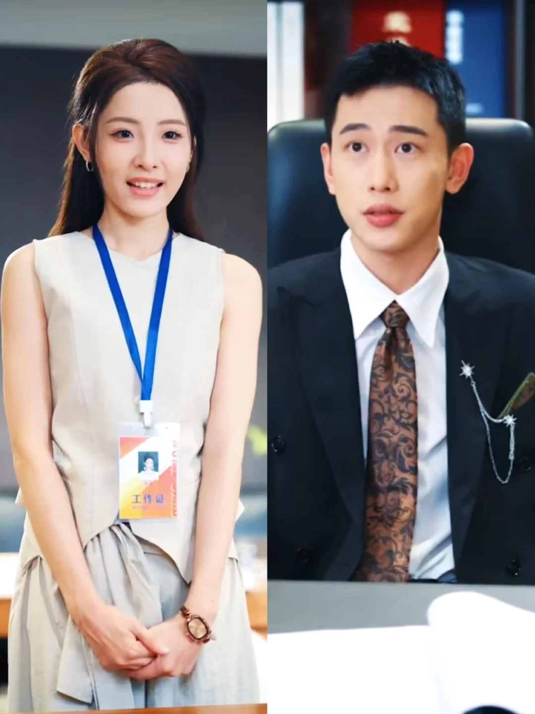 澄芓&李梦然激情演绎甜宠情感剧!🔥