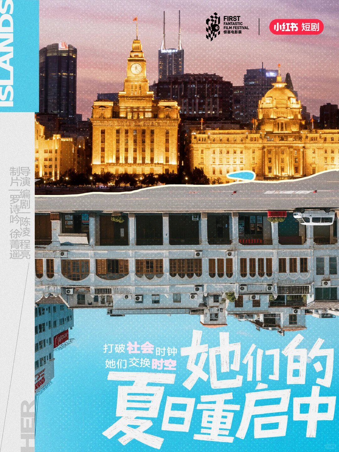 这个红镜短剧是懂我想看什么的😍