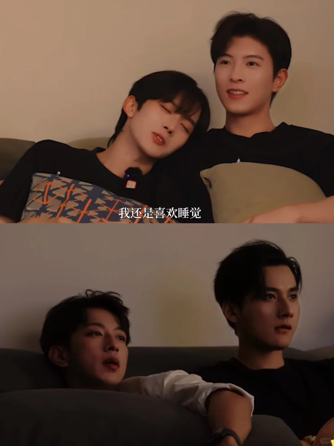 Desire4物料|买了好多零食一起看恐怖电影!