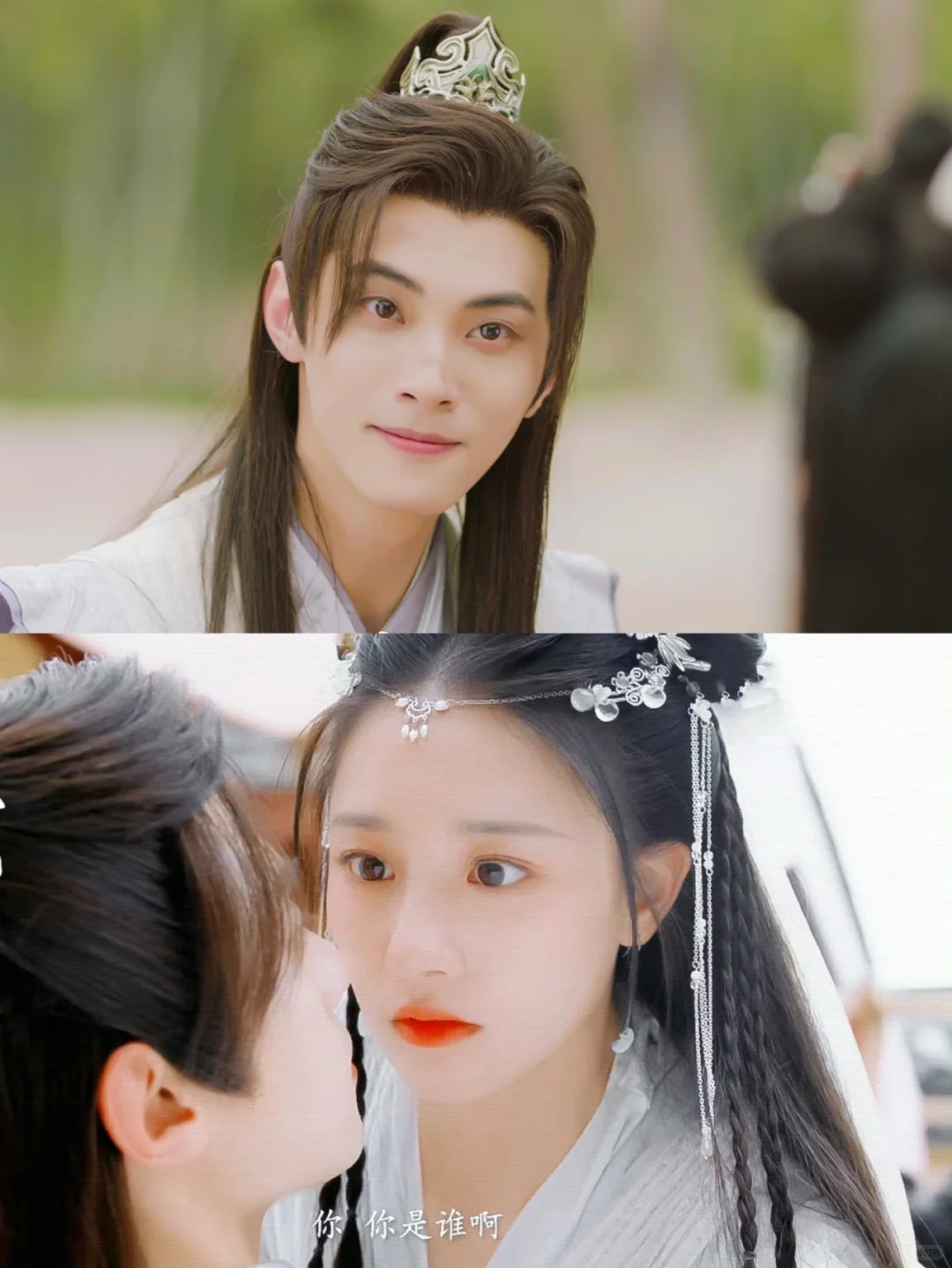 看了么看了么🙃还挺好看，男女主颜值抗打挂