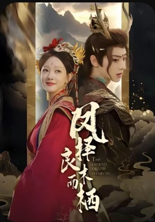 超甜！这剧太上头了～～～