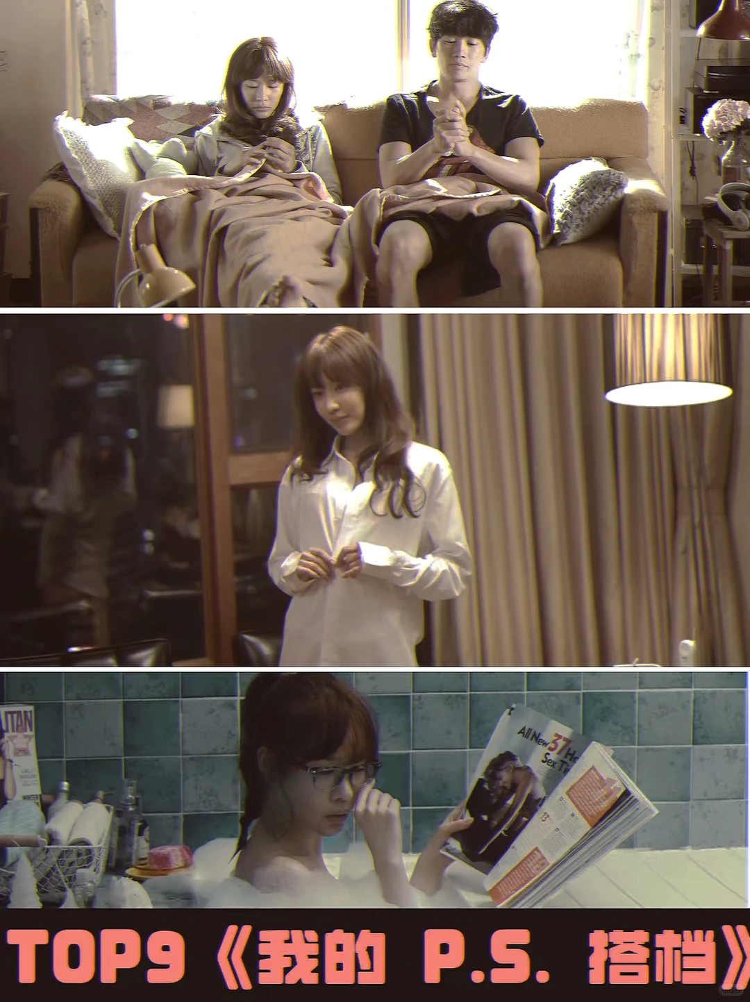 妈呀，韩国电影太大胆了