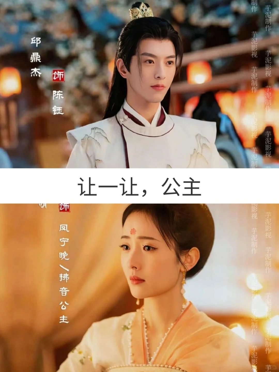 妈哎❗十七部高颜值短剧🆘赶紧刷起来❗❗