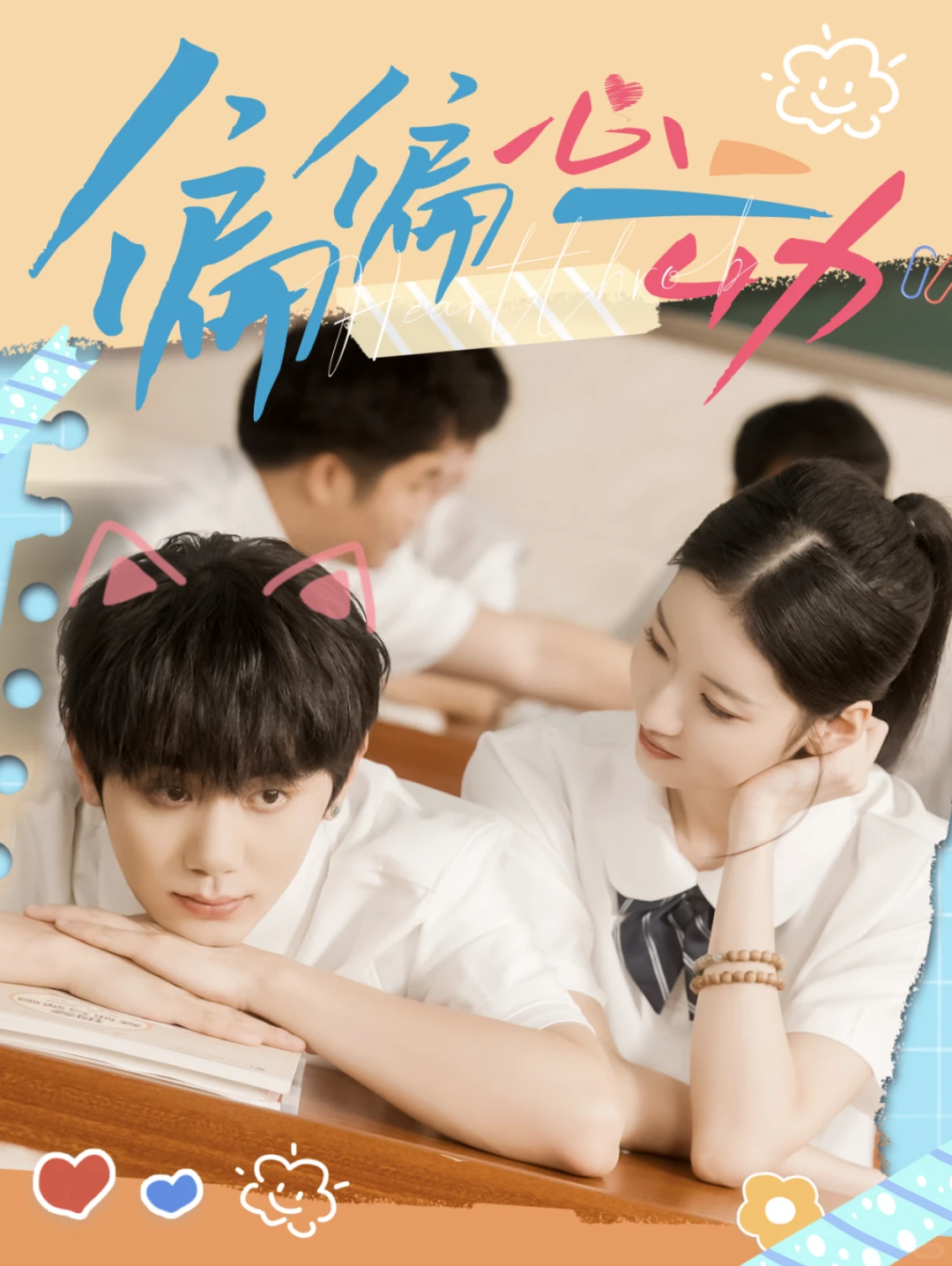 🎬『11月17日』短剧上新|欢迎补充