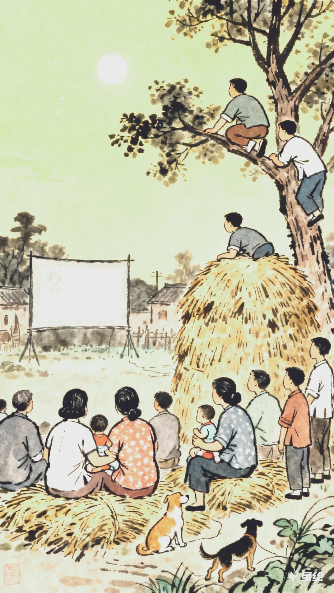 电影啊电影 (即将消逝的乡村 原创)