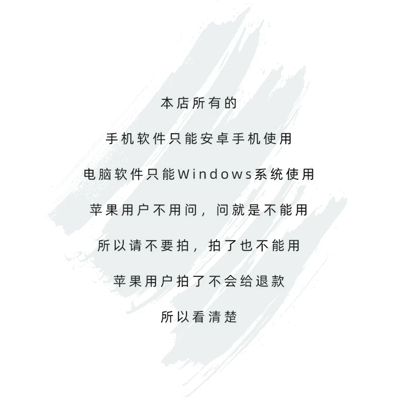 🔥Snapseed安卓版免费下载!修图太香了