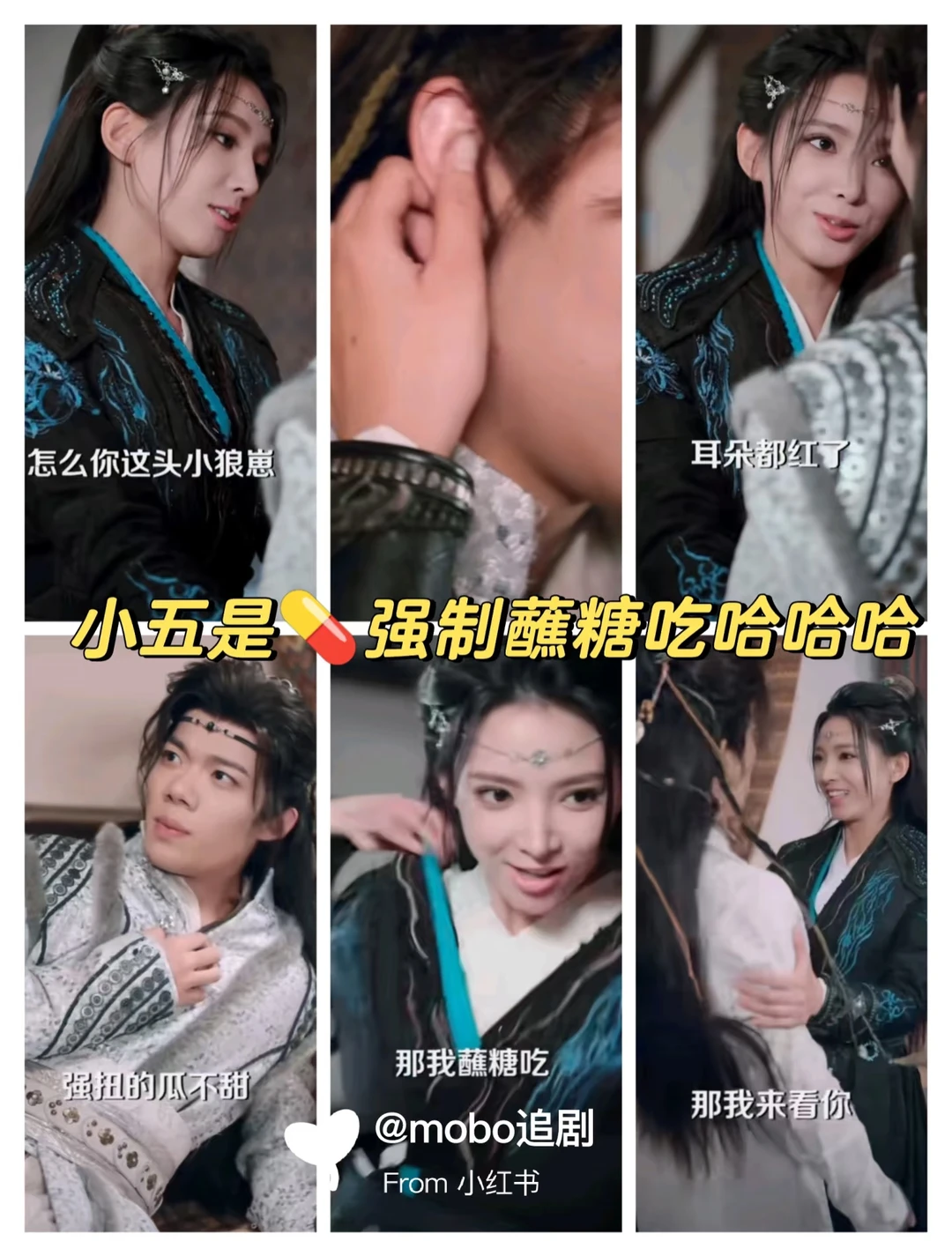 女频真1V5,每个都吃了😚女主很会撩