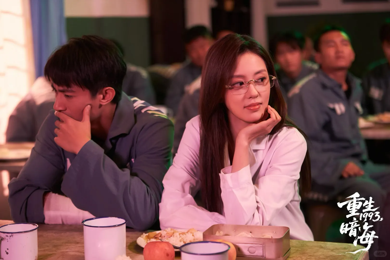 夏菁警官，期待见面🎉🎉🎉