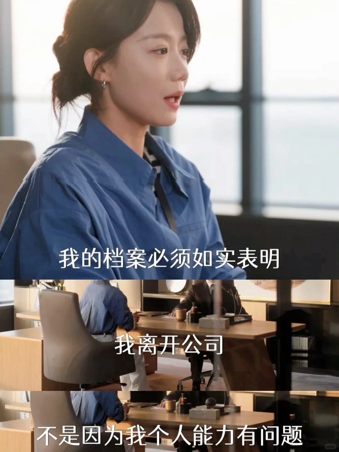 妈耶‼️播了播了‼️爹系男友❌“擦边”小太阳‼️