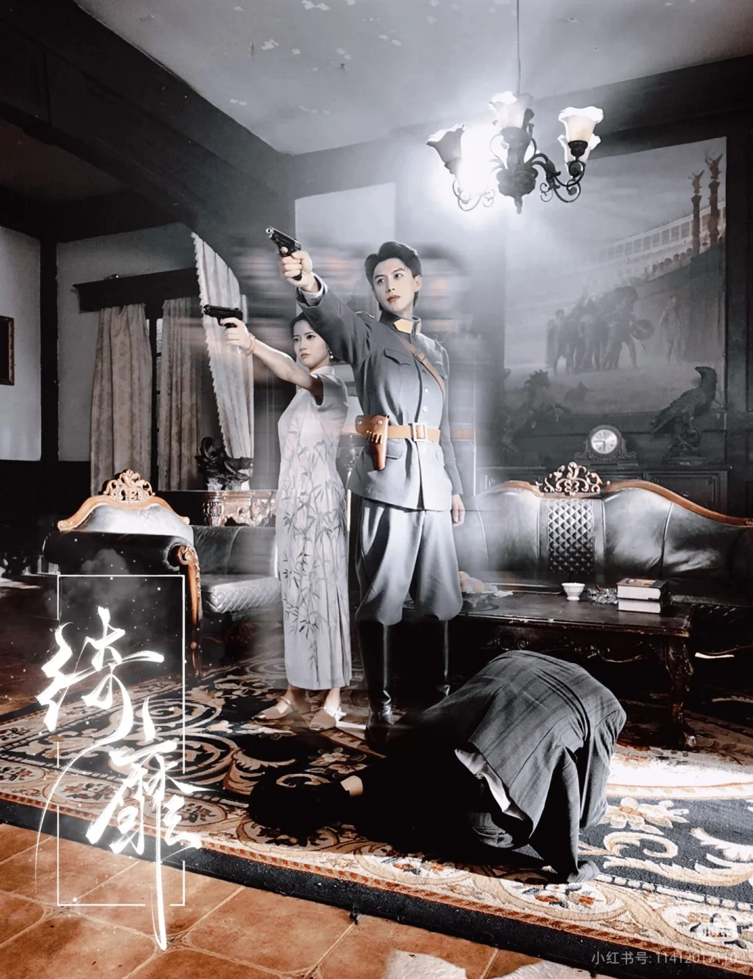 一部非常经典的精品民国短剧,五⭐️推荐